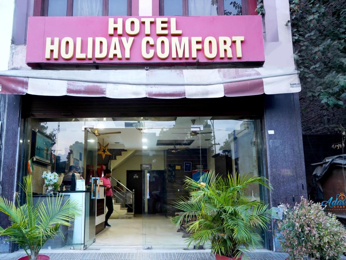 Hotel Holiday Comfort Amritsar Buitenkant foto